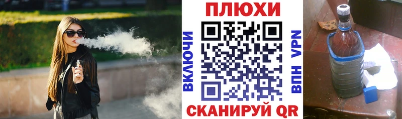 hydra вход  Стрежевой  ГАШИШ Premium 