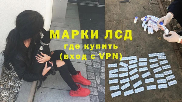 скорость mdpv Абдулино