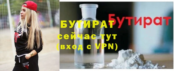скорость mdpv Абдулино