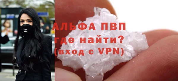 метадон Алзамай