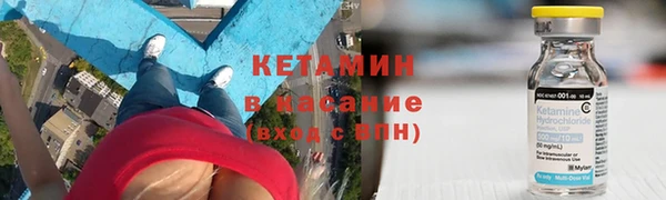 амфетамин Абаза