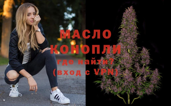 MDMA Алексеевка