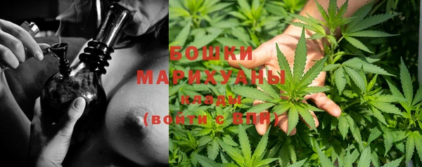скорость mdpv Абдулино