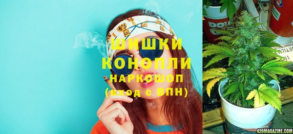 амфетамин Абаза