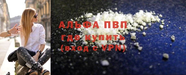 spice Нефтекумск