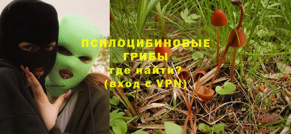скорость mdpv Абдулино