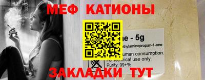 МДПВ Донецк