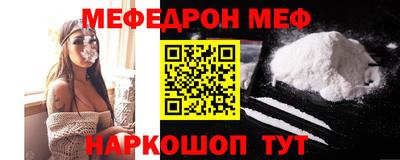 МДПВ Донецк