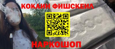 МДПВ Донецк