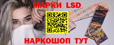 эйфоретик Рыбинск