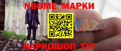 гашик Донской