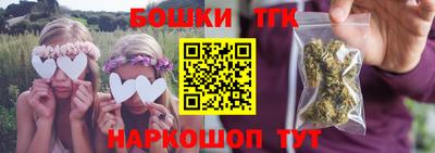 МДПВ Донецк