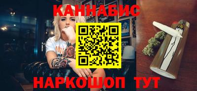 COCAINE Дубна
