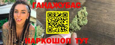 COCAINE Дубна