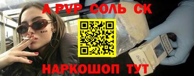 МДПВ Донецк