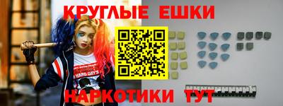 COCAINE Дубна