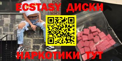 МДПВ Донецк