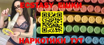 гашик Донской