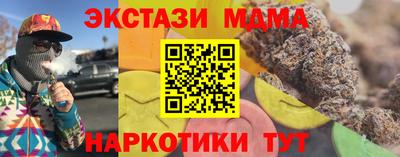 МДПВ Донецк