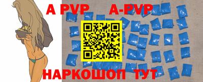 МДПВ Донецк