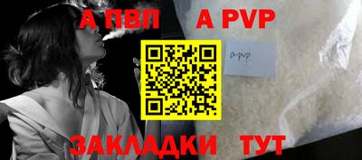 МДПВ Донецк
