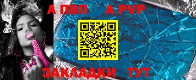 гашик Донской