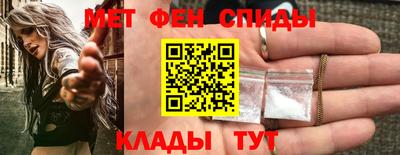 гашик Донской
