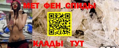 МДПВ Донецк