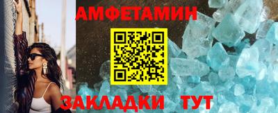 МДПВ Донецк
