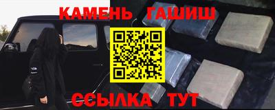 МДПВ Донецк
