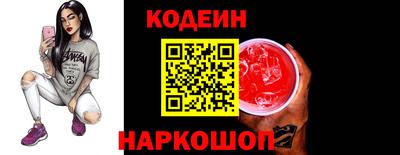 МДПВ Донецк