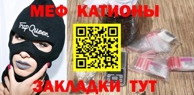 COCAINE Дубна