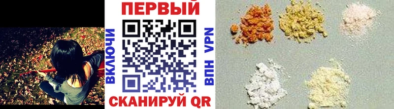 Метамфетамин витя наркота Стрежевой