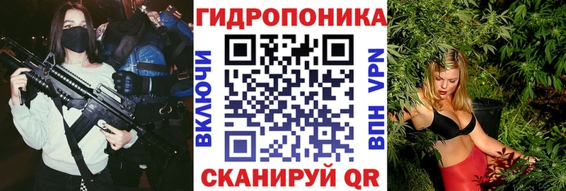 Шишки марихуана THC 21%  ссылка на мегу зеркало  Стрежевой  купить закладку 
